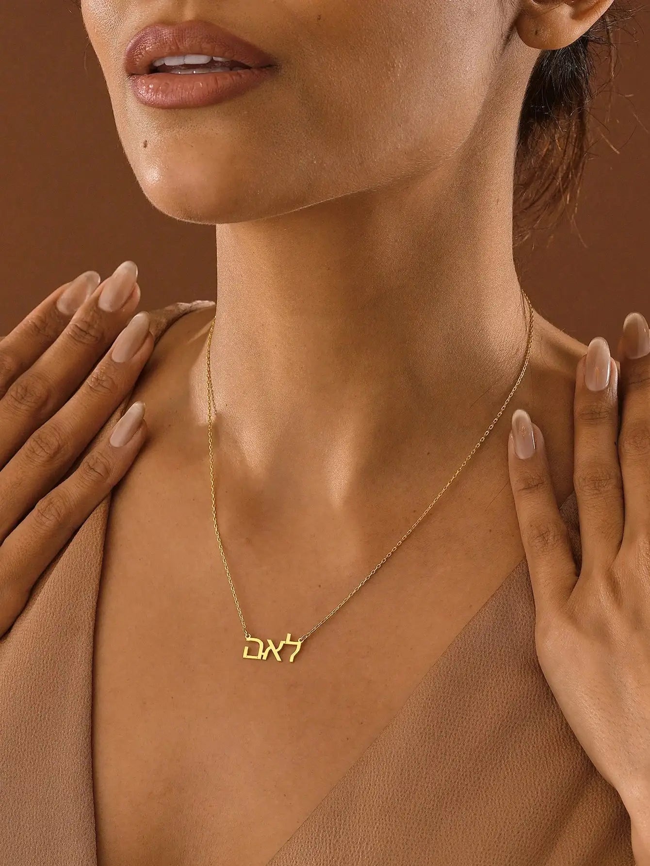 Custom Hebrew Name Necklace