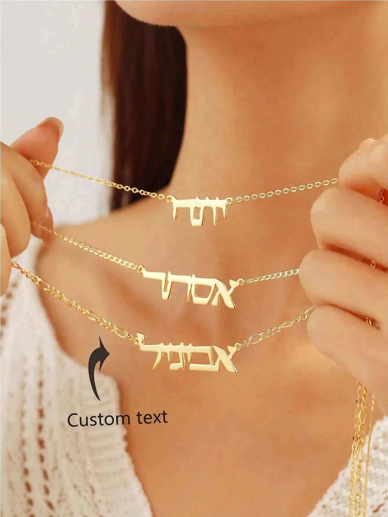 Custom Hebrew Name Necklace