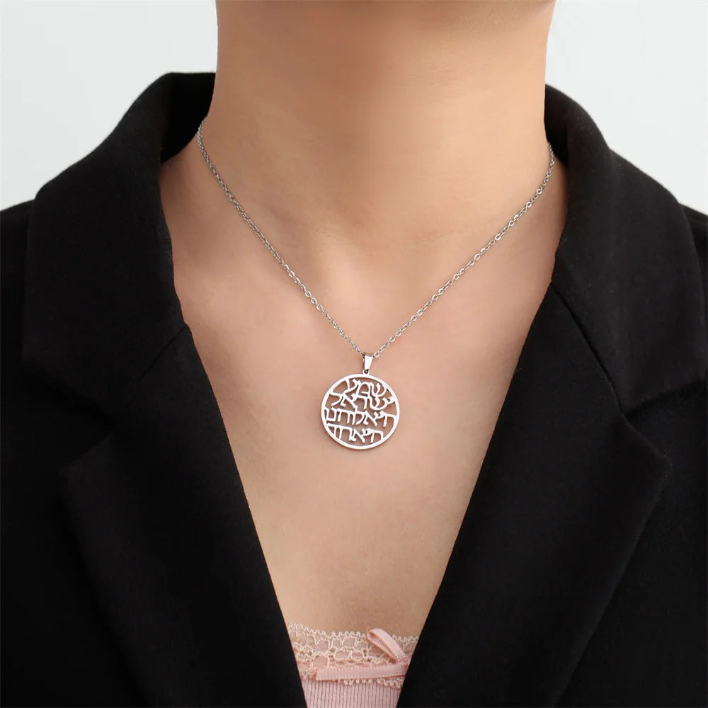 Hebrew Ethnic Pendant Necklace Jewelry
