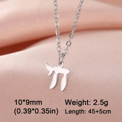 Hebrew Chai Symbol Necklace