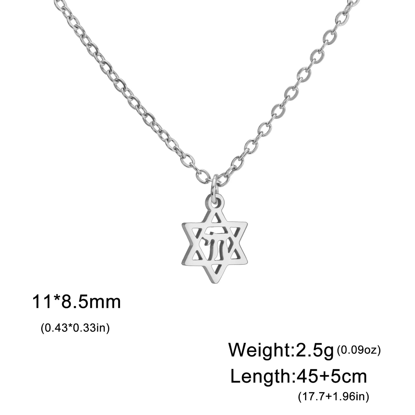 Hebrew Chai Symbol Necklace