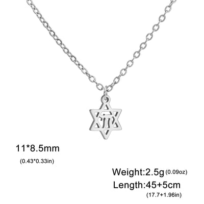 Hebrew Chai Symbol Necklace