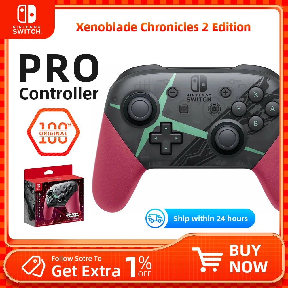 Xenoblade 2 Switch Pro Controller