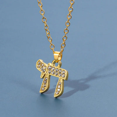 Hebrew Chai Pendant Necklace