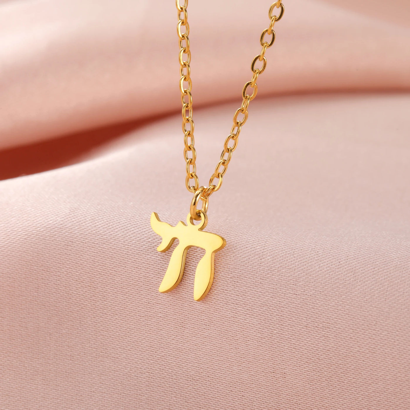 Hebrew Chai Symbol Necklace