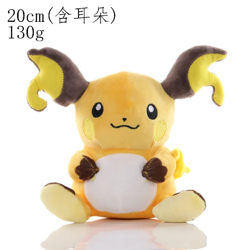 Pokémon Plush Character Set