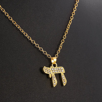 Hebrew Chai Pendant Necklace