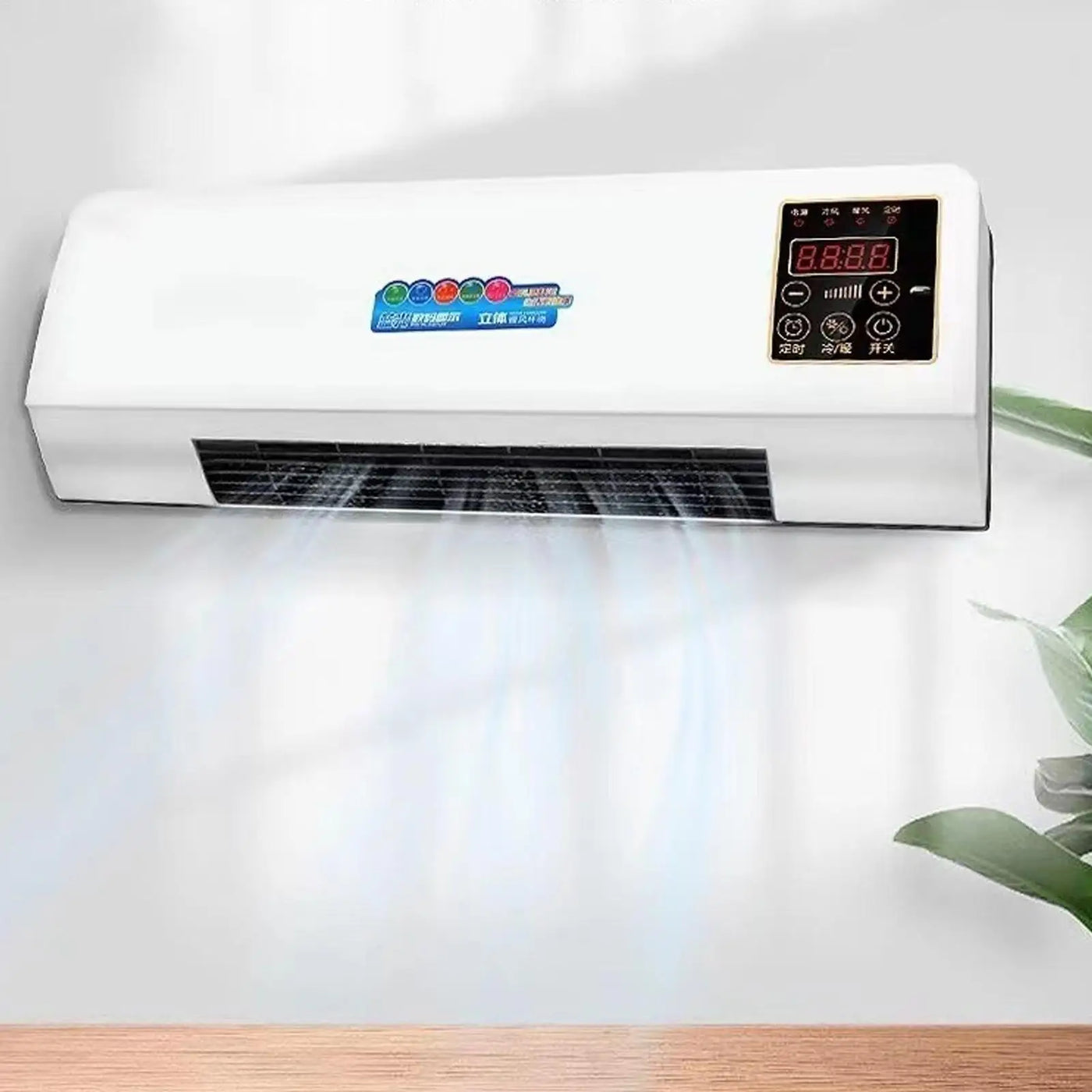 2-in-1 Wall AC & Heater