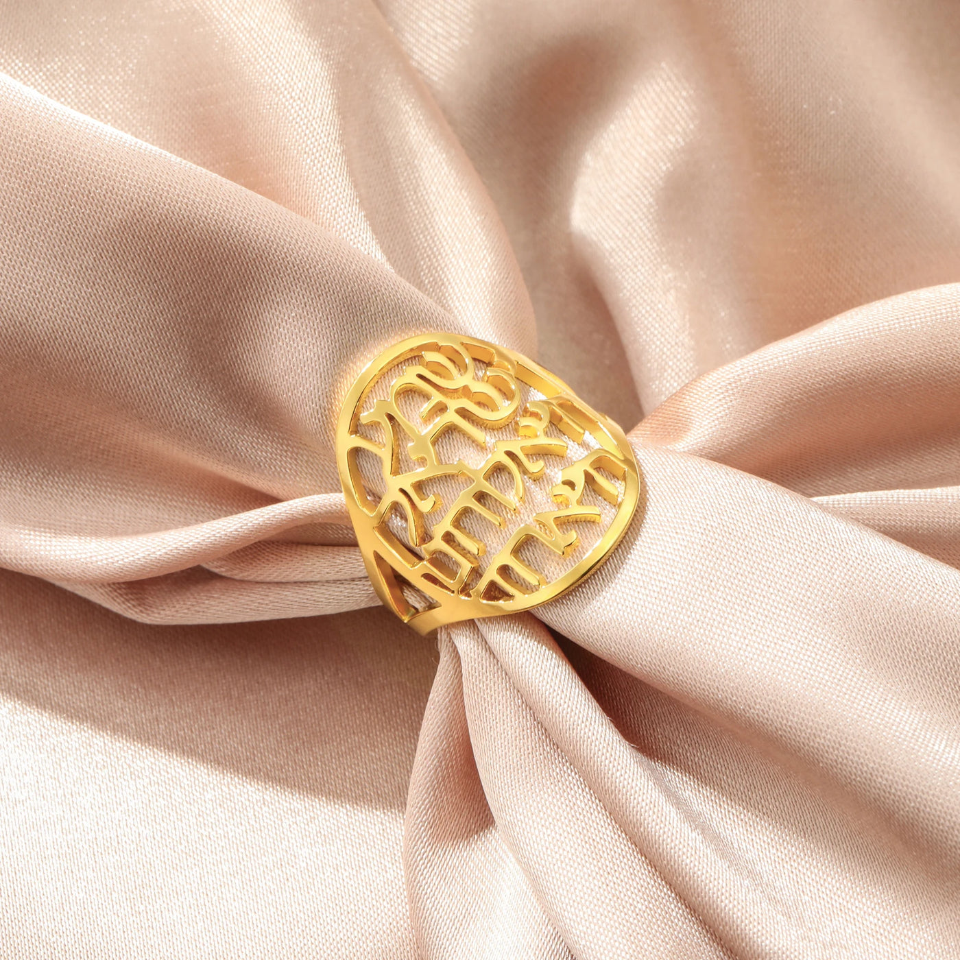 Star of David Kabbalah Ring
