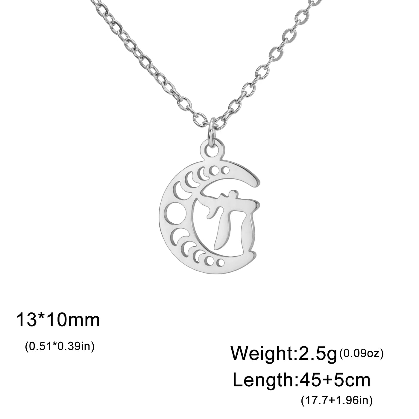 Hebrew Chai Symbol Necklace