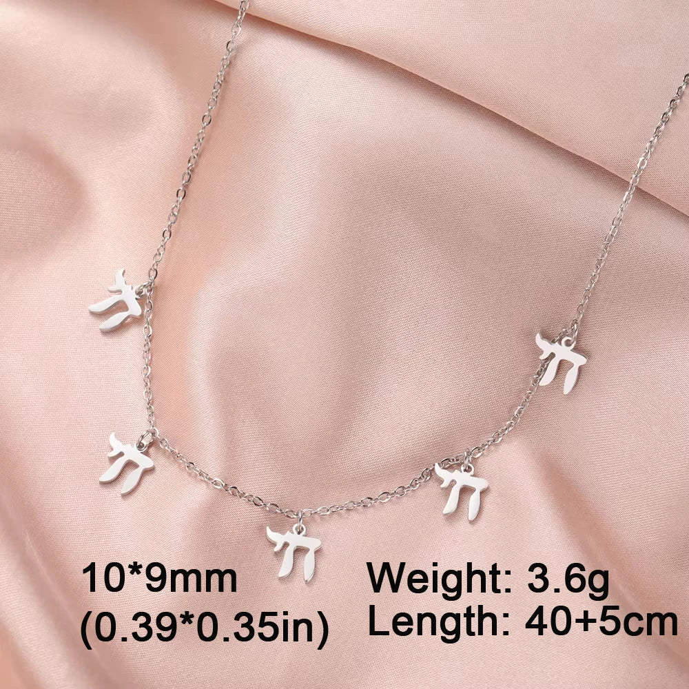 Hebrew Chai Symbol Necklace