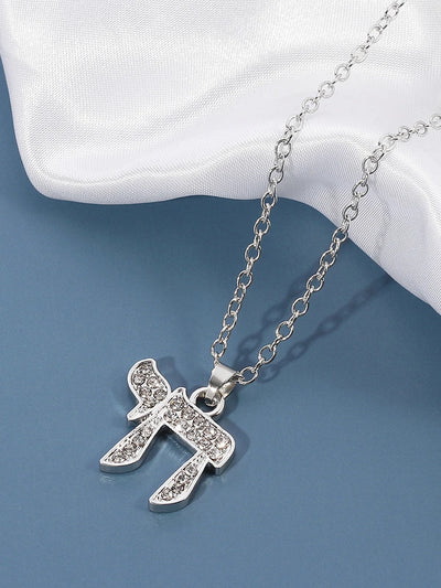 Hebrew Chai Pendant Necklace