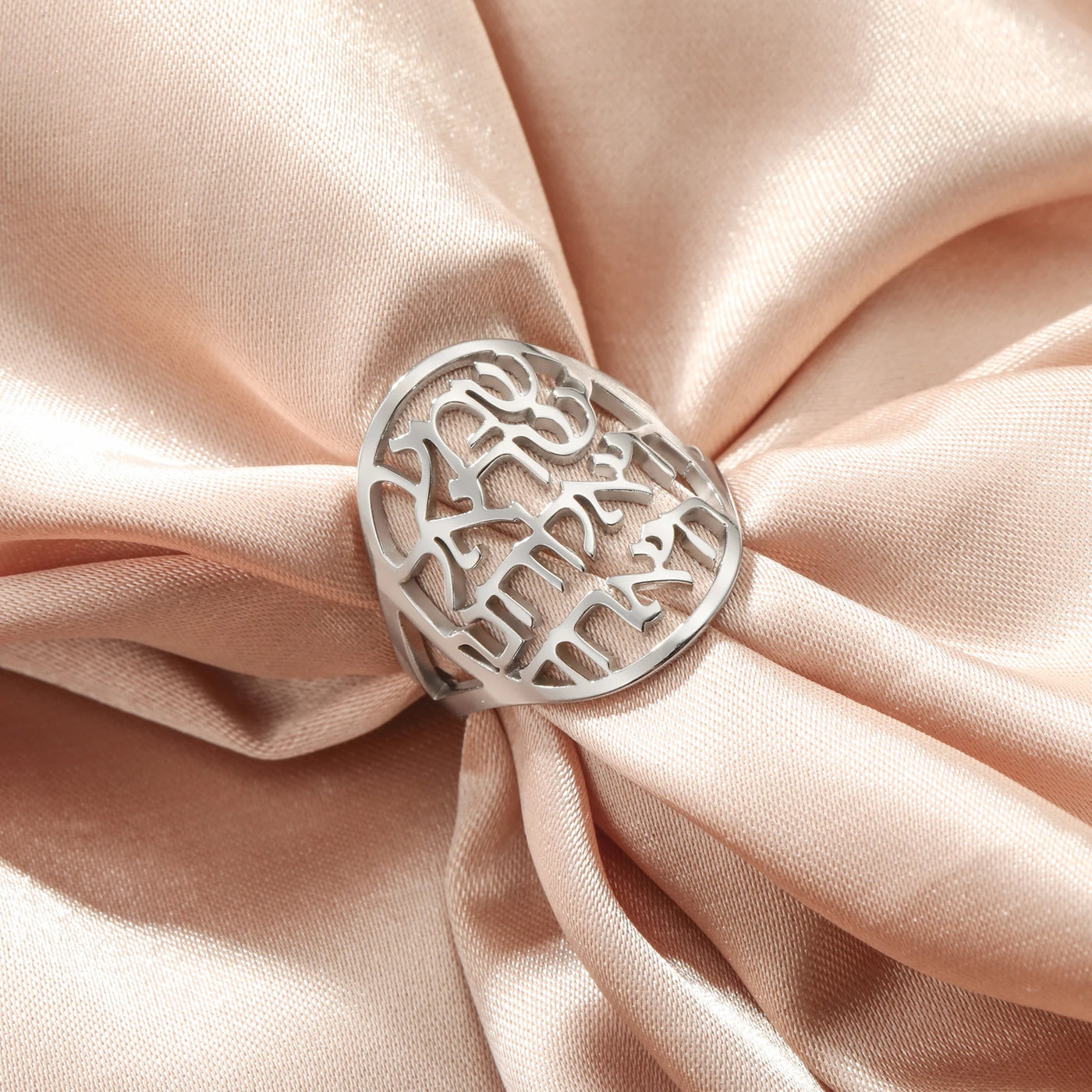 Star of David Kabbalah Ring