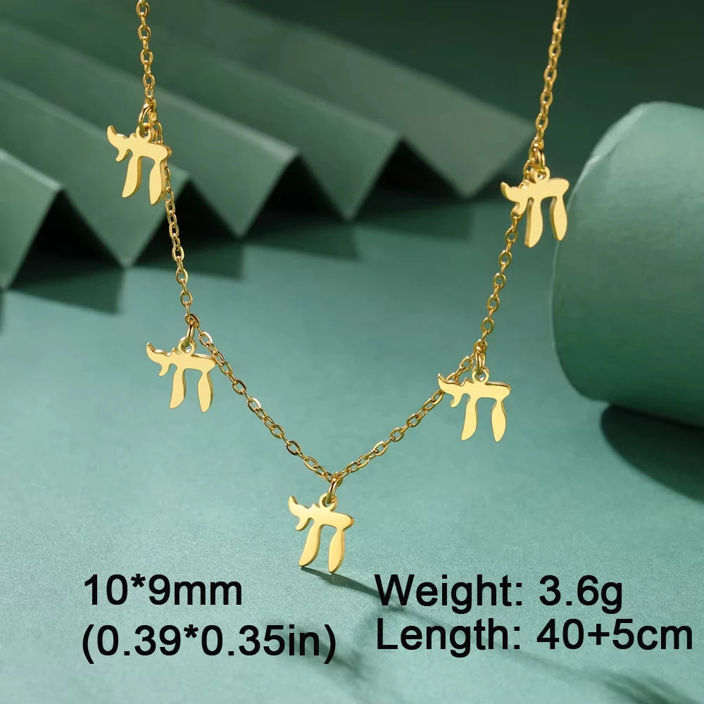 Hebrew Chai Symbol Necklace
