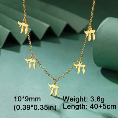 Hebrew Chai Symbol Necklace