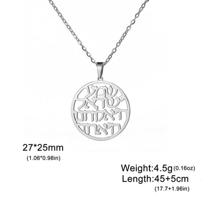 Hebrew Ethnic Pendant Necklace Jewelry