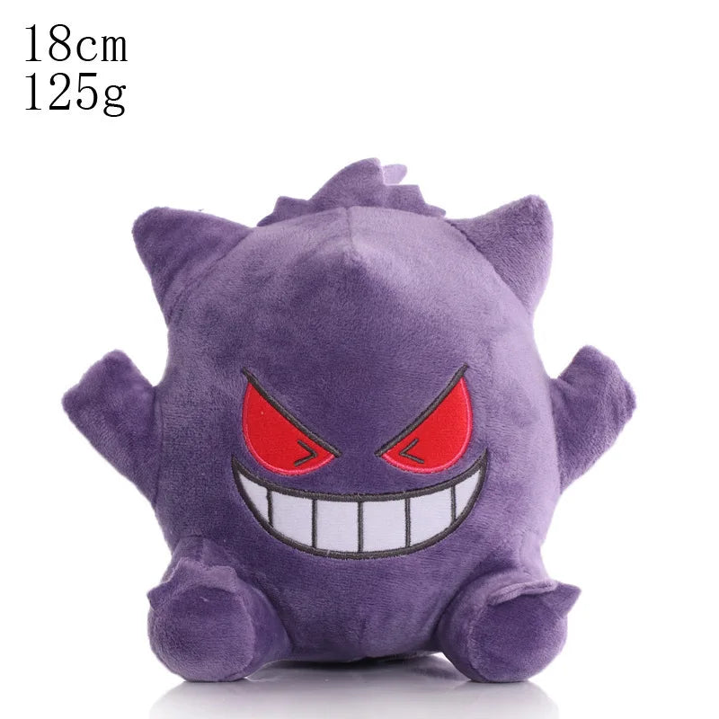 Pokémon Plush Toy Assortment