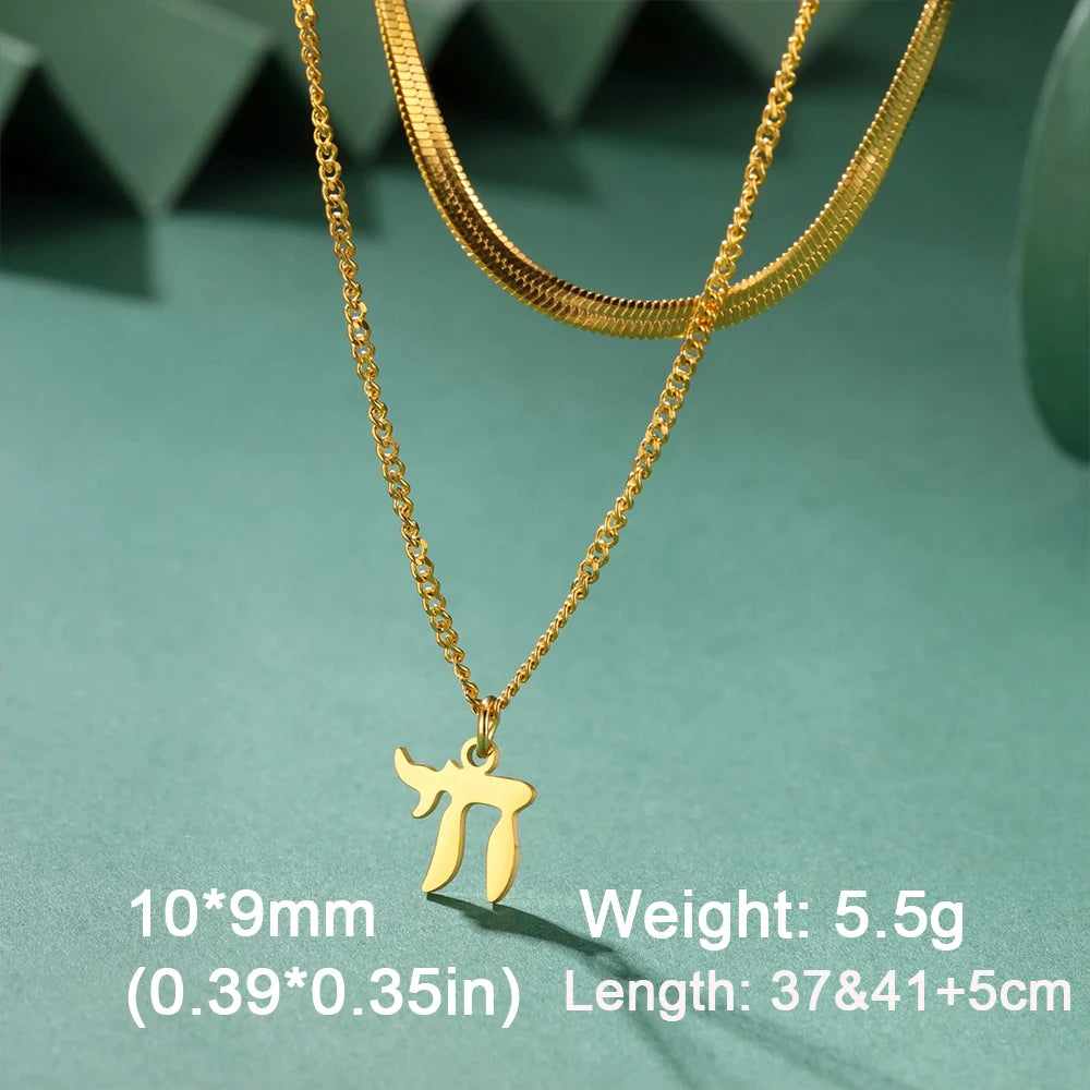 Hebrew Chai Symbol Necklace