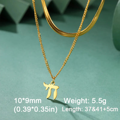 Hebrew Chai Symbol Necklace