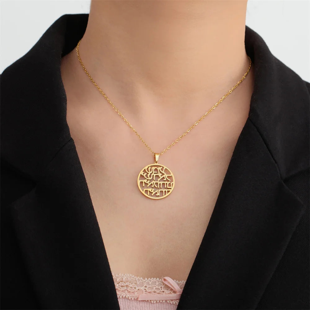 Hebrew Ethnic Pendant Necklace Jewelry