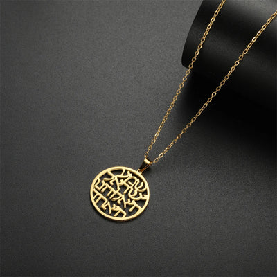 Hebrew Ethnic Pendant Necklace Jewelry