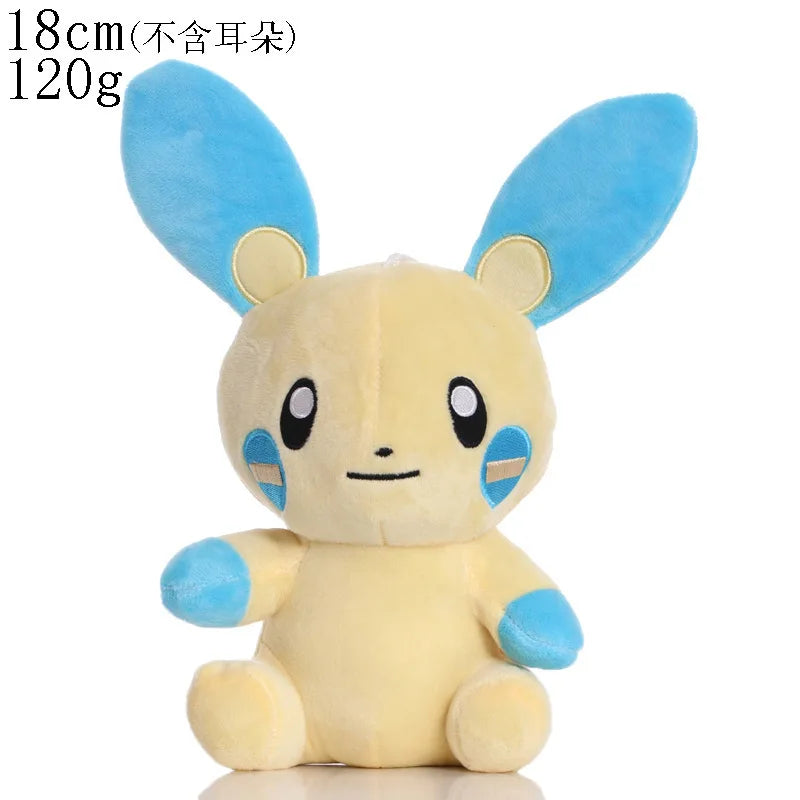 Pokémon Plush Toy Assortment
