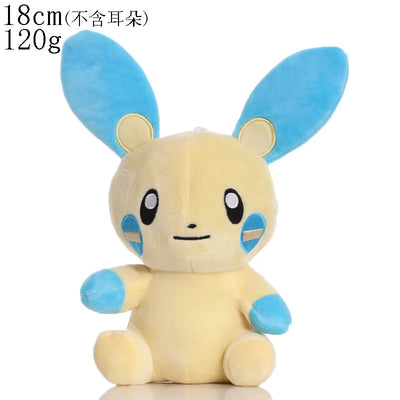Pokémon Plush Toy Assortment