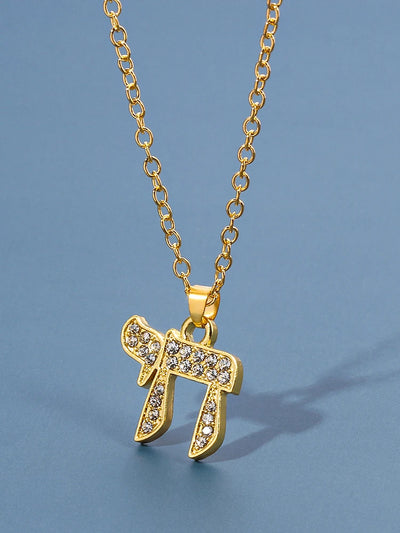 Hebrew Chai Pendant Necklace