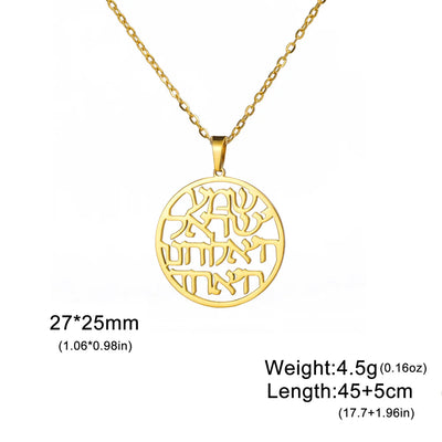 Hebrew Ethnic Pendant Necklace Jewelry