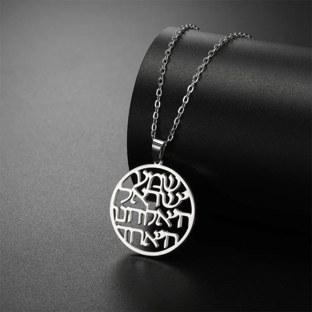 Hebrew Ethnic Pendant Necklace Jewelry