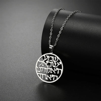 Hebrew Ethnic Pendant Necklace Jewelry